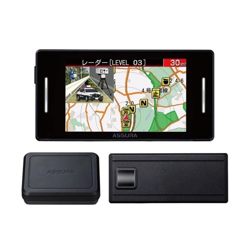 AR-725SW セルスター レーザー式オービス対応 レーダー探知器 3ビースセパレート型 3.2インチ液晶 日本製 3年保証 【送料無料】