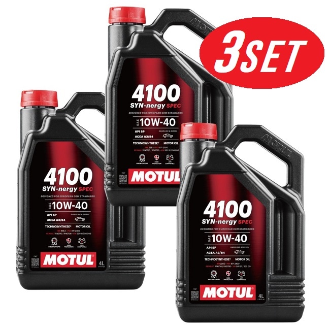 【お得な3本セット】113910 MOTUL (モチュール) 4100 SYN-NERGY SPEC 10W40 4L 新商品 部分合成  旧107720 【送料無料】