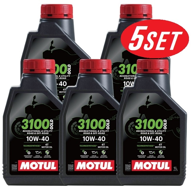 【お得な5本セット】113301 MOTUL (モチュール) 3100 GOLD 4T 10W40 1L バイク用 部分合成 オイル 【送料無料】