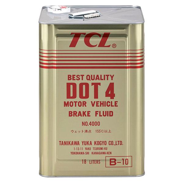 B-10 TCL 谷川油化工業 ブレ-キフルード DOT4 18L 自動車用非鉱油系ブレーキ液 JIS4種(BF-4)合格品 ブレーキオイル 【送料無料】