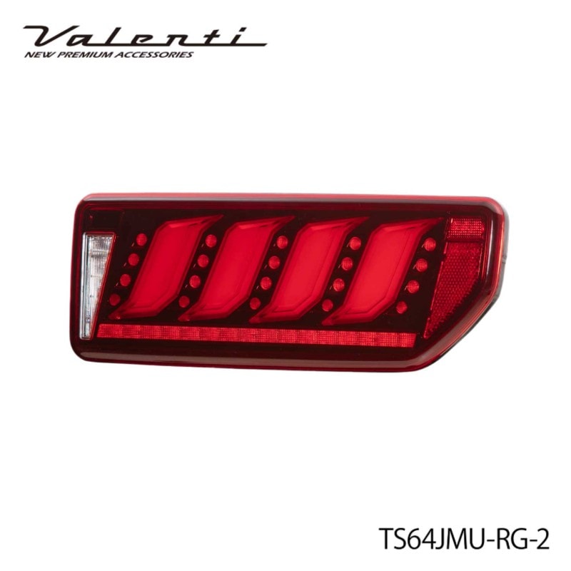 TS64JMU-RC-2 ヴァレンティ LEDテールランプ  ウルトラ ULTRA スズキ JB64W JB74W ジムニー シエラ ノマド用 ライトスモーク/ブラッククローム 【送料無料】