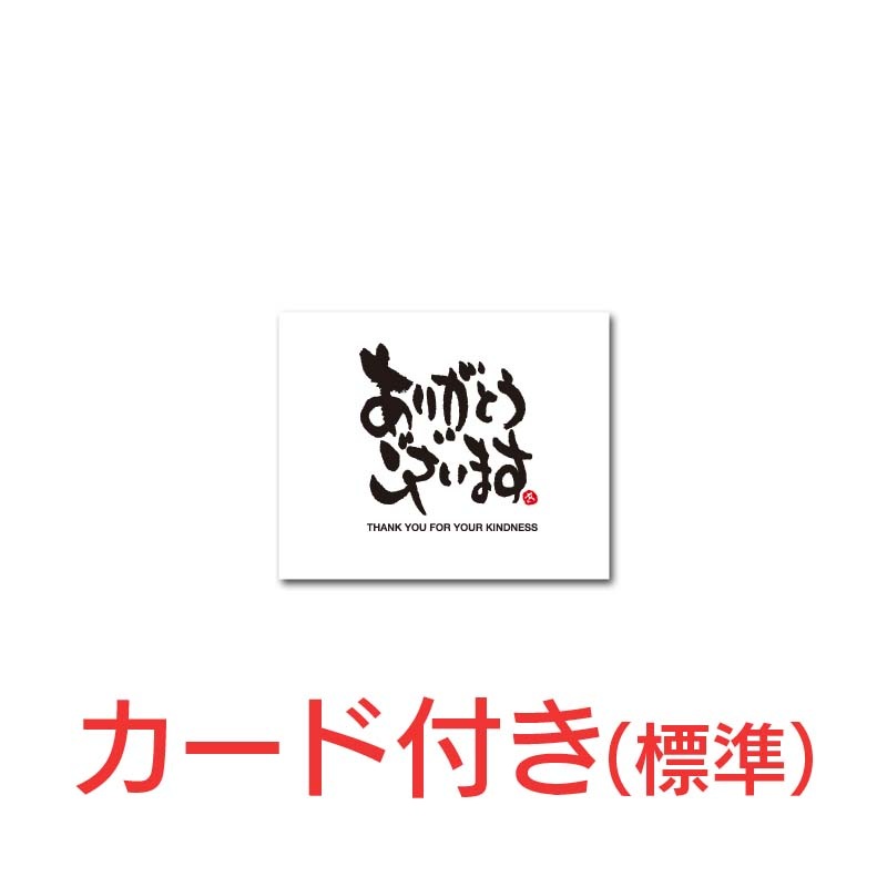 £���ѿ��硡��45cm�ʾ塡3��4���ջ���ʤ��ˡ�30��