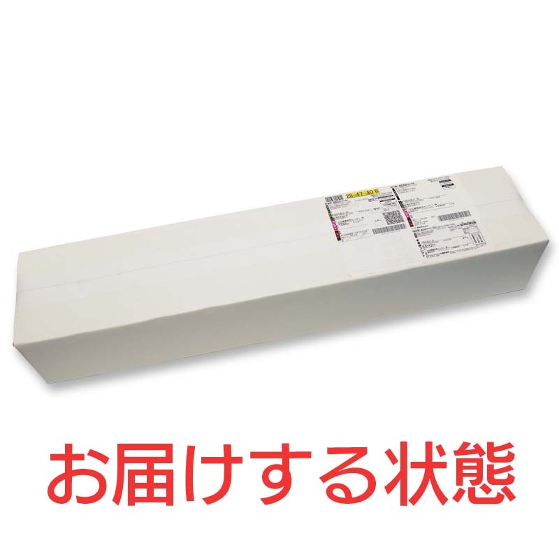 �����ѿ��硡��45cm�ʾ塡3��4���ջ���ʤ��ˡ�80��