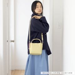 【大人のおしゃれ手帖11月号掲載】市川実和子×Y'SACCS ナイロンすっきりミニマムトート