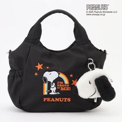 SNOOPYデザイン サイドギャザー2wayトート　Sサイズ(レインボー）
