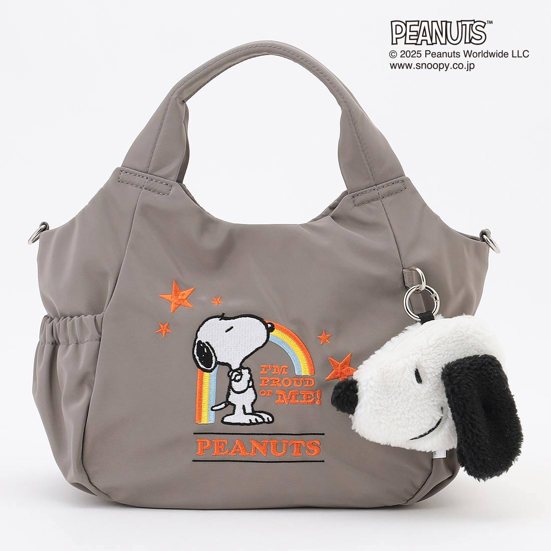 SNOOPYデザイン サイドギャザー2wayトート　Sサイズ(レインボー）