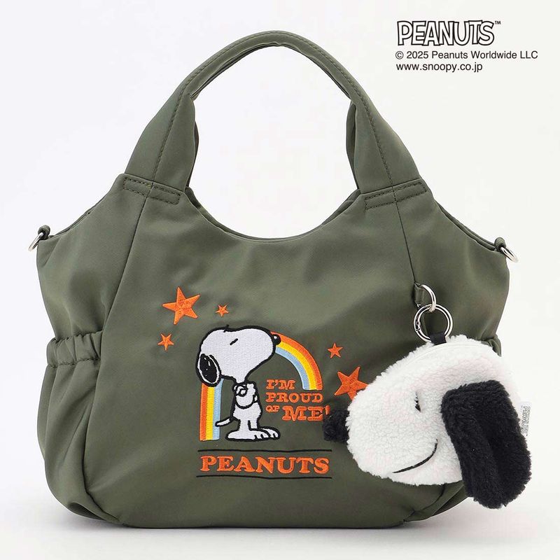 SNOOPYデザイン サイドギャザー2wayトート Sサイズ(レインボー)