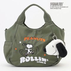 SNOOPYデザイン サイドギャザー2wayトート　Mサイズ(スケートボード）