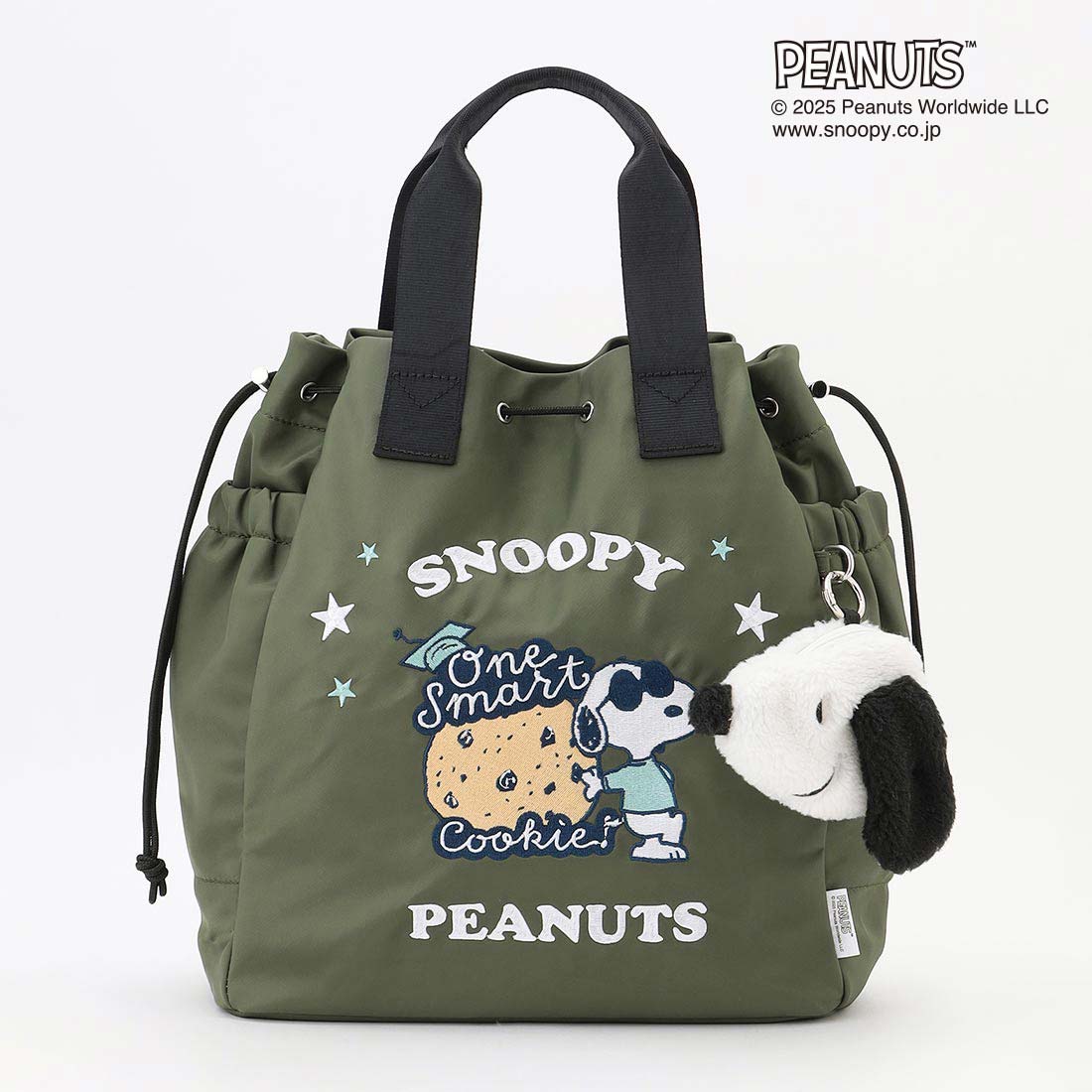 SNOOPYデザイン 2way巾着トート(クッキー）