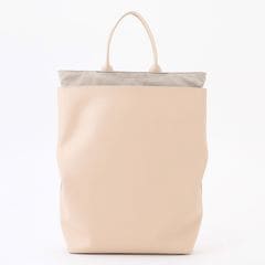 シルキーリュクスバックパック