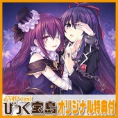 PS4 ǡȡ饤 ϡǥȥԥʸǡˡӤäŵ