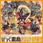 PS4 ŷΥʥҥ ̿轸ոǡӤäŵ