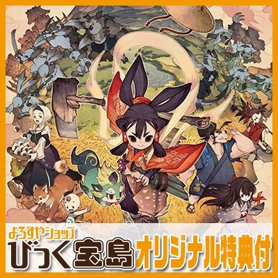 ��PS4�� ŷ��Υ����ʥҥᡡ�Ӥä�������ŵ��