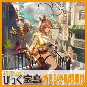 PS4 饤ΥȥꥨץߥܥåӤäŵ