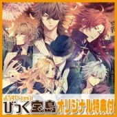 Switch ԥեվ -Episodio1926-Ӥäŵ