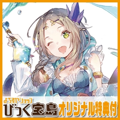 ��PS4�� �ե��ꥹ�Υ��ȥꥨ�����Ի׵Ĥ�ι��ϣ��ѻΡ���DX���Ӥä�������ŵ��