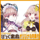 PS4 ǥΥȥꥨԻ׵ĤʳϣѻΡDXӤäŵ