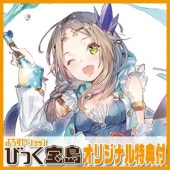 Switch եꥹΥȥꥨԻ׵ĤιϣѻΡDXӤäŵ