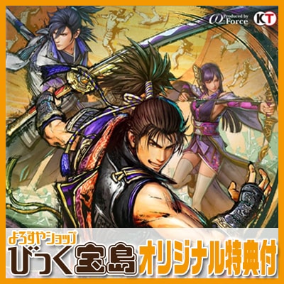 ��PS4�� ���̵�У� �쵳����BOX���Ӥä�������ŵ��