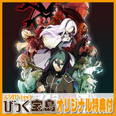 ��PS4�� õ�����ǡ��Ӥä�������ŵ��