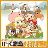 PS4 Ҿʪ ƲΥߥͥ륿󡡤Ӥäŵ