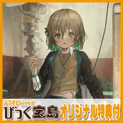 ��Switch�� �����ĥ��ȥꡡ�Ӥä�������ŵ��