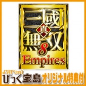 PS4 Ԣ̵У EmpiresӤäŵ