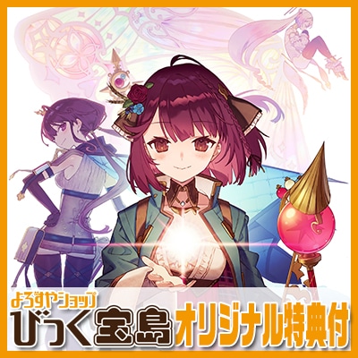 PS4 եΥȥꥨ2 Ի׵Ĥ̴ϣѻΡӤäŵ