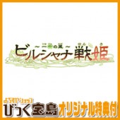 Switch ӥ륷ɱ ʸǡˡӤäŵ