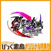 Switch ǦǦǦͥץƥ塼 -ãζ-Ӥäŵ