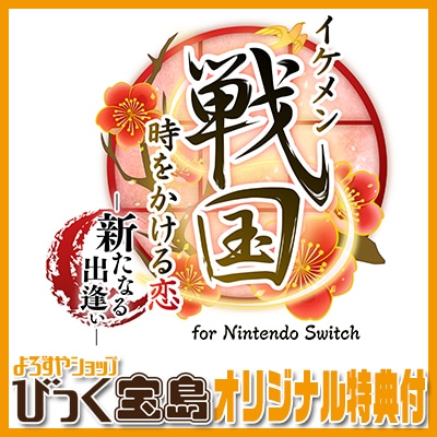 ��Switch�� ���������񢡻��򤫤������������ʤ�а��� for Nintendo Switch�ʸ����ǡˡ��Ӥä�������ŵ��