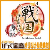 Switch 񢡻򤫤ʤа for Nintendo SwitchʸǡˡӤäŵ