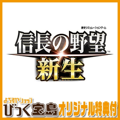 ��PS4�� ��Ĺ����˾������ TREASURE BOX���Ӥä�������ŵ��