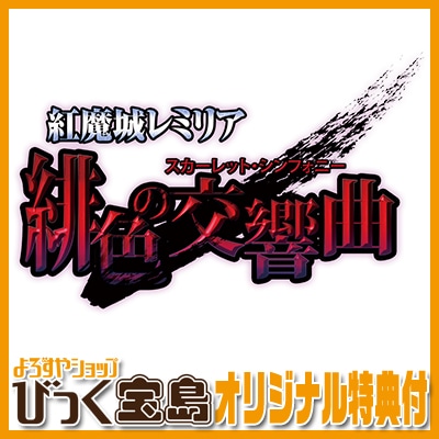 ��Switch�� ������ߥꥢ �쿧�θ���ʡʥ�����åȡ�����ե��ˡ��ˡʸ����ǡˡ��Ӥä�������ŵ��