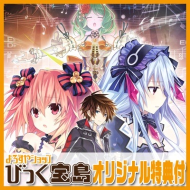 ��PS5�� �ե����꡼�ե��󥵡� ���� Refrain Chord���Ӥä�������ŵ��