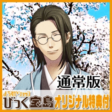 Switch   ŷξ̾ǡˡӤäŵ