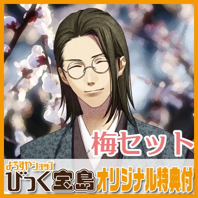 Switch   ŷξӤä硡ߥå