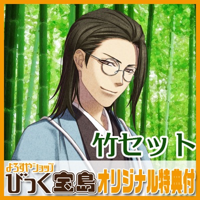 Switch   ŷξӤä硡ݥå