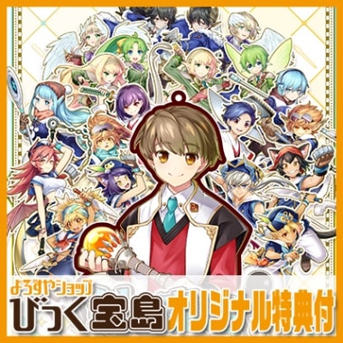 PS4 ˡȳر९ȡӤäŵ