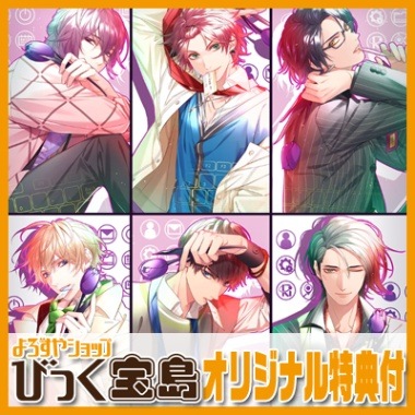 Switch SympathyKiss Ӥäŵ