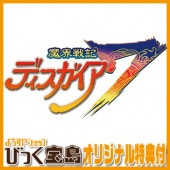 ��PS5�� �⳦�ﵭ�ǥ����������� �Ӥä�������ŵ��