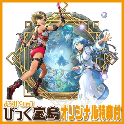 ��PS5�� ɴ��ͺ�� Rising �Ӥä�������ŵ��