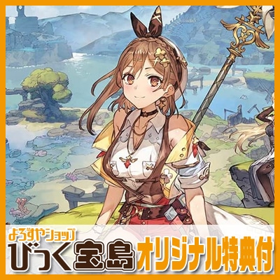 Switch 饤ΥȥꥨӤäŵ