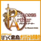 Switch Princess Arthur for Nintendo SwitchӤäŵ