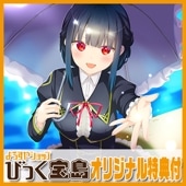 PCեȡ ϥåԡ饤 祦å 󥳡롪A4饹ȥ