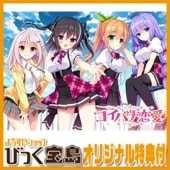 PCեȡ Х ڸǡꥸʥץ饹å