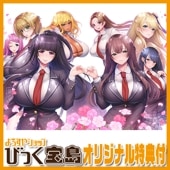 PCեȡ ϡ߳ڱ - HaremShangri-La - A4饹ȥ