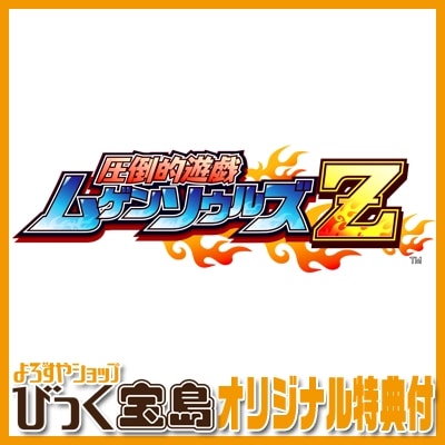 ��Switch�� ����Ūͷ�� �ॲ�󥽥��륺Z���Ӥä�������ŵ��