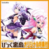 PCեȡ ɱƥȣܣꥸʥץ饹å