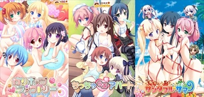 ��PC���եȡ� �̥�����vol.50 Gallet���ä��㤤�����å�